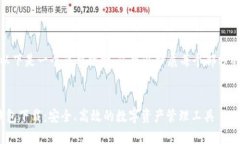 由于内容的长度限制，以下是一个简要结构，您